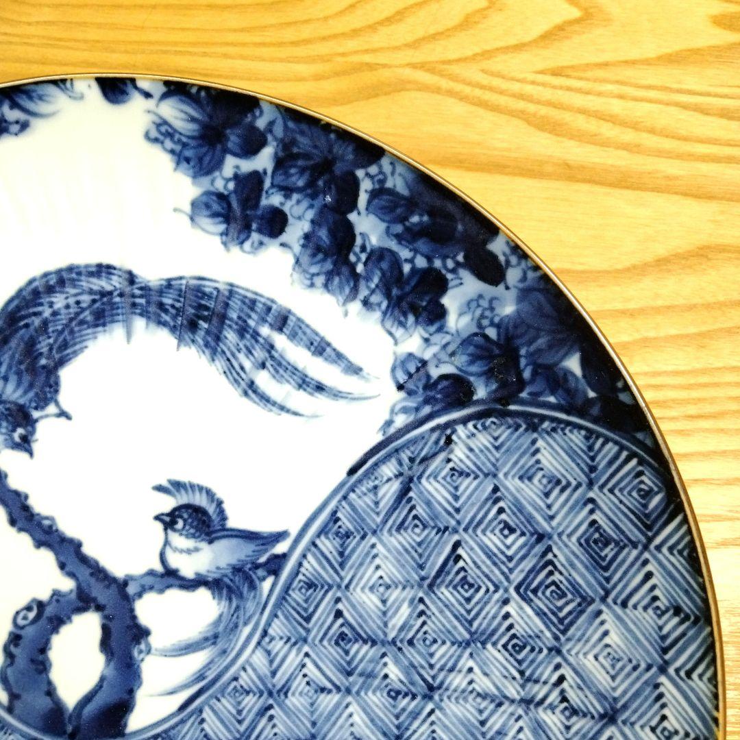 ☆ 加藤利昌 清水焼 祥瑞大皿