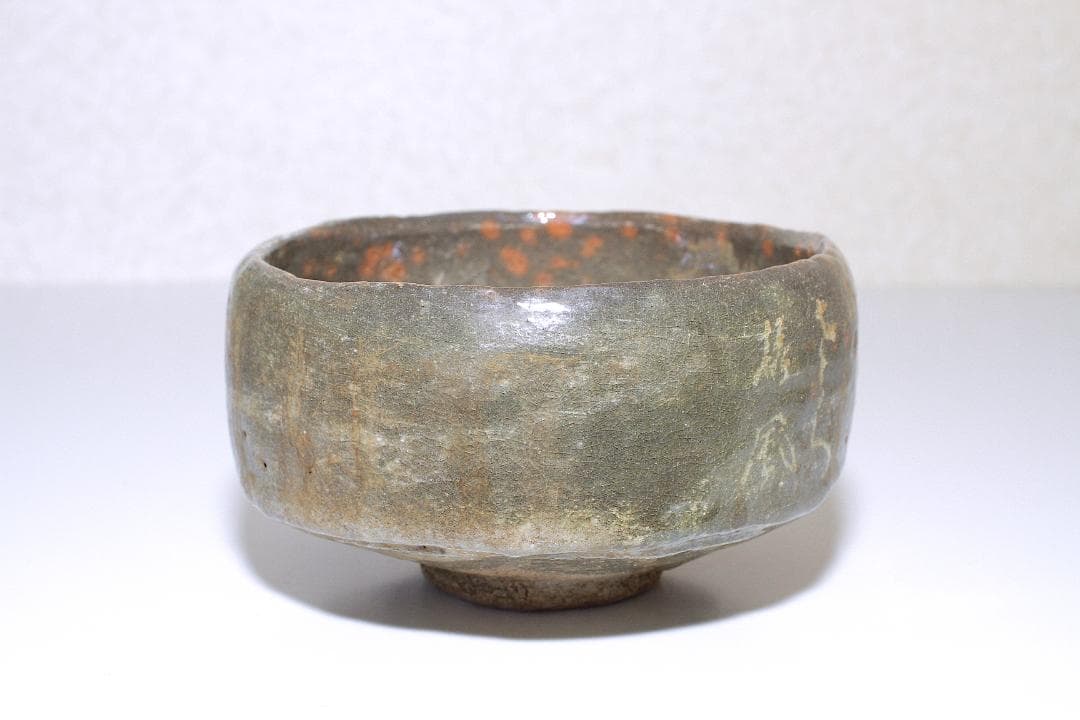 津島焼 赤楽茶碗 [雅風軒 伊藤才叟(1886-1977)] [服部擔風筆]