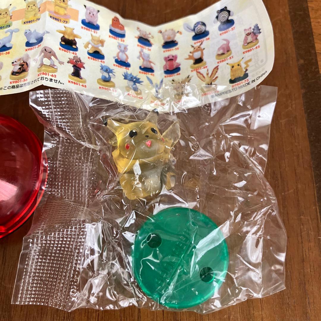 ★ポケモンスタンプ151限定バージョン　クリアピカチュウ★