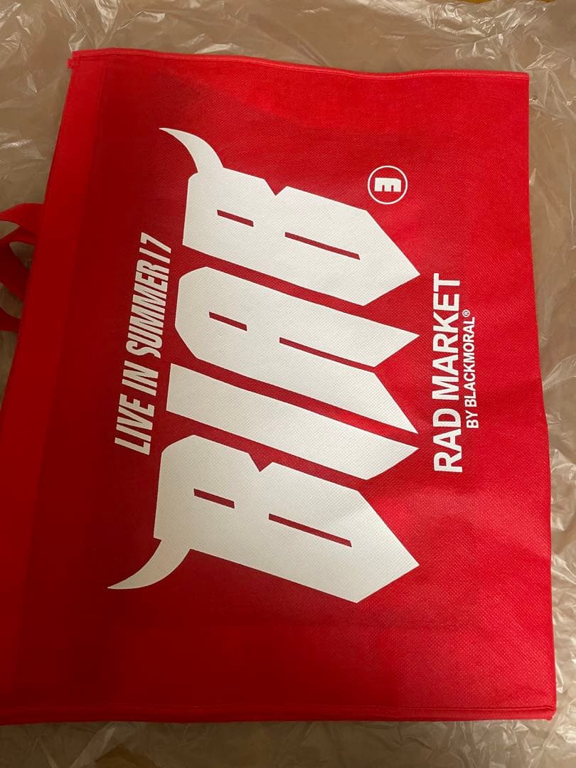 美品　the GazettE グッズ　物販　バッグ　まとめ売り　バックパック