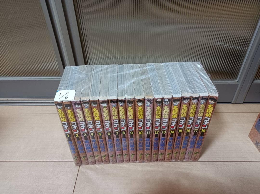 美品 初版 多数 即納 名探偵コナン コナン 1巻～107巻 全巻 全巻セット