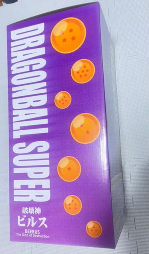 ［美品］ドラゴンボール ギガンティックシリーズ 破壊神 ビルス