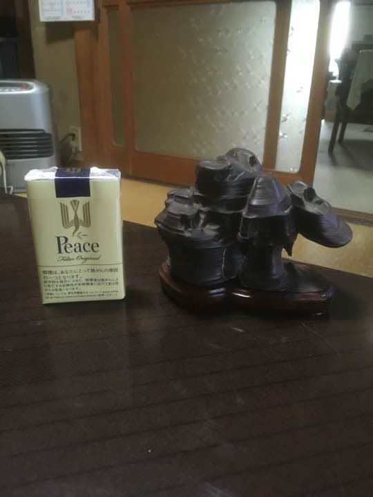 丹波めのう石