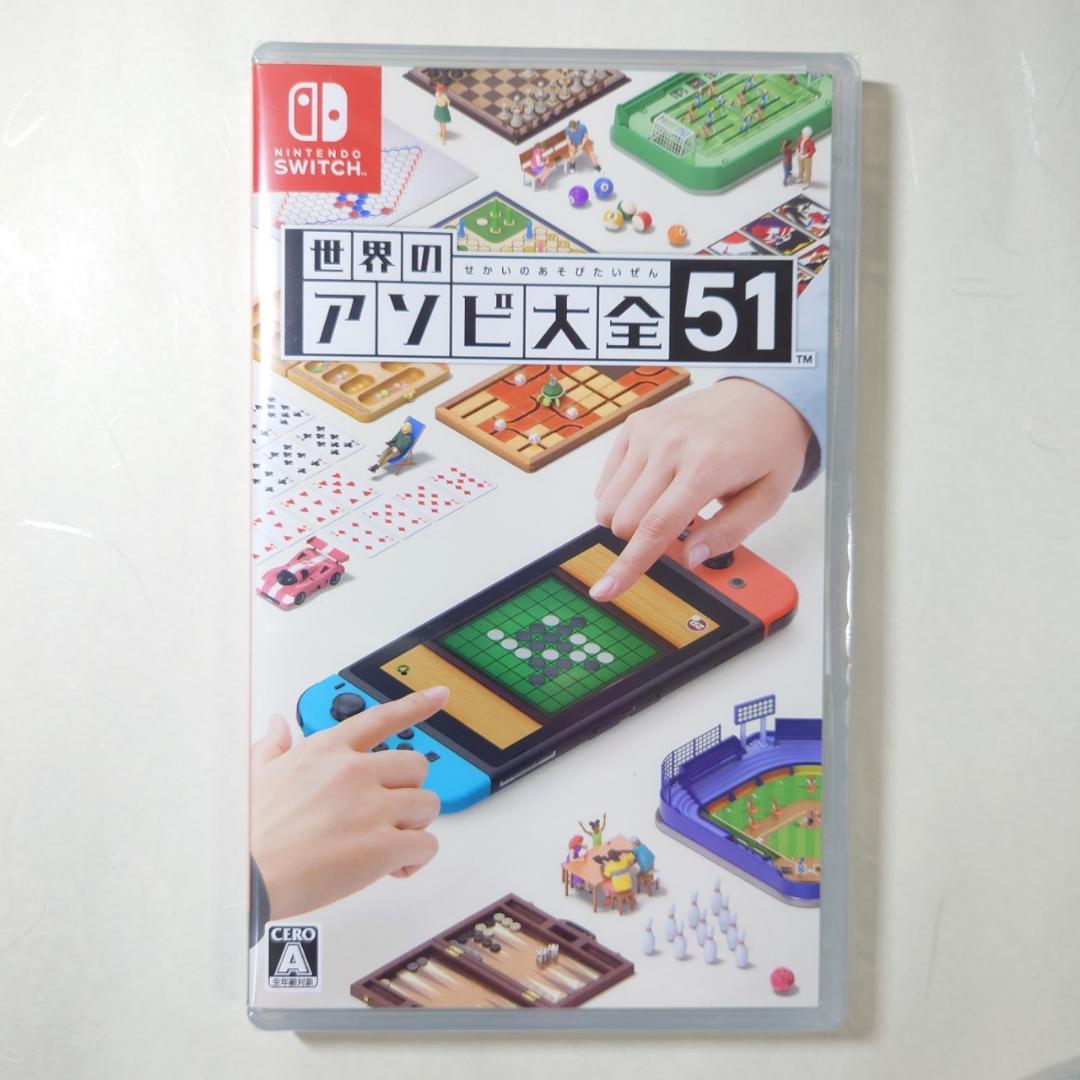 Nintendo Switch ソフト 4本セット [4010]