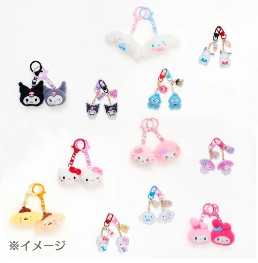 【コンプセット✨】サンリオ　お揃いニコにこ　キーホルダー　６種類セット