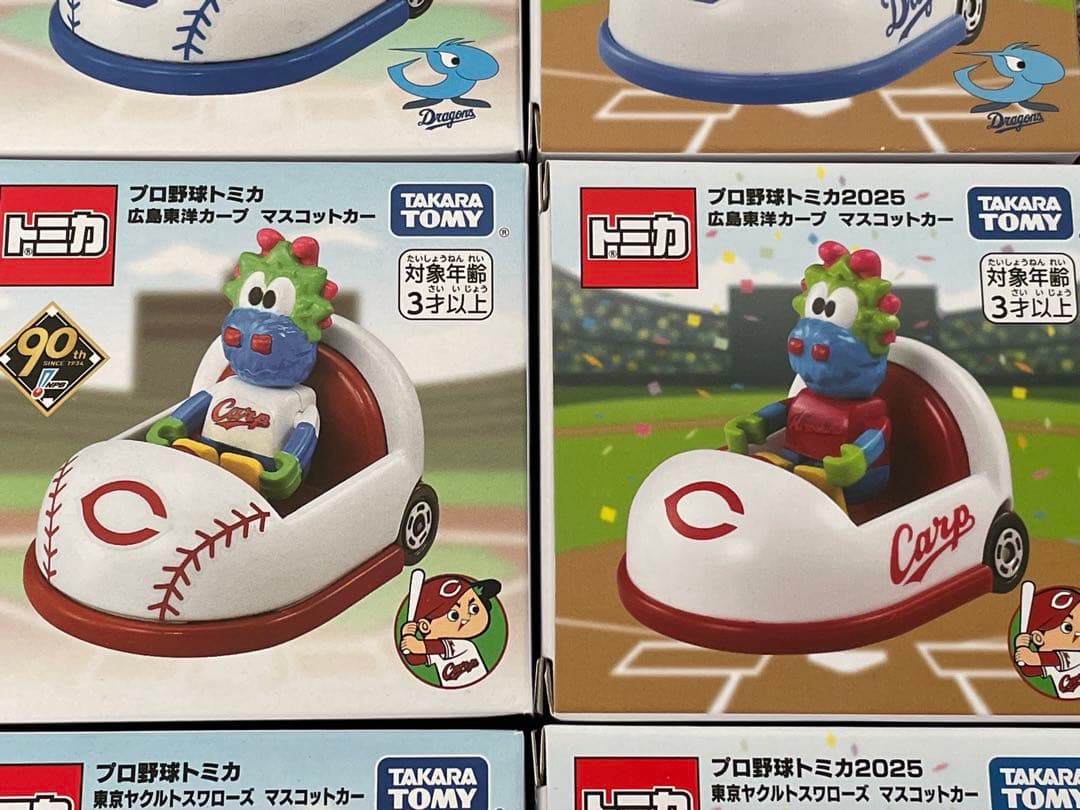 セリーグ６球団　１２個セット　ホーム　ビジター　プロ野球トミカ　レア