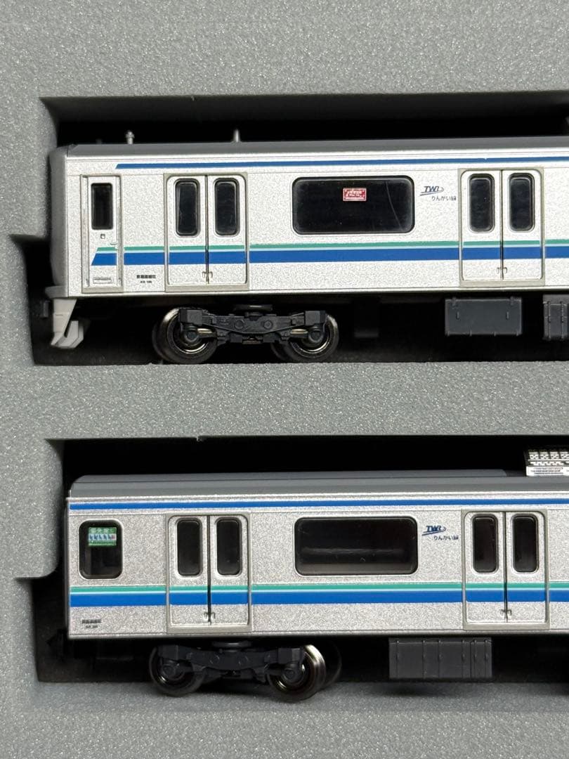 【加工品】TOMIX 東京臨海高速鉄道70-000形りんかい線 10両セット
