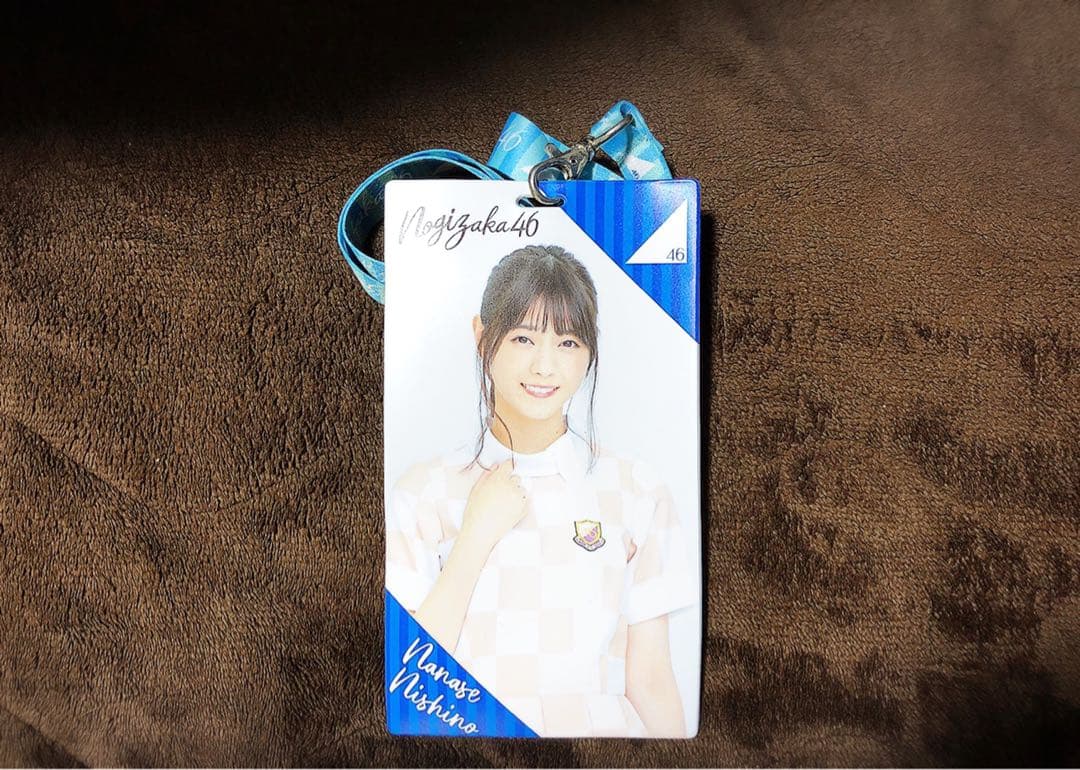 乃木坂46 西野七瀬 グッズ タオル ペンライト 他