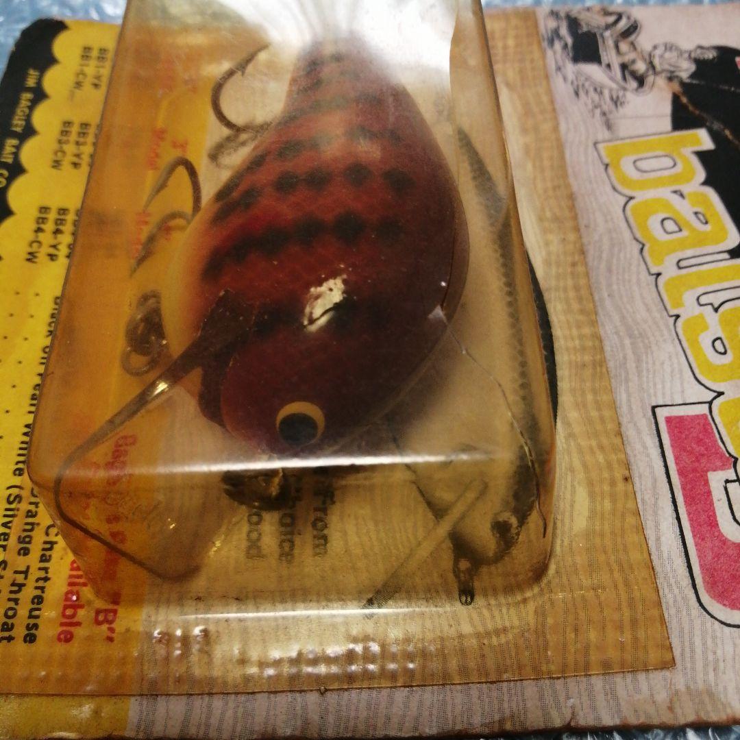 ピ*ブ様 ❤ 未開封 Old Bagley B2 厚リップ 全真鍮 オールド バ