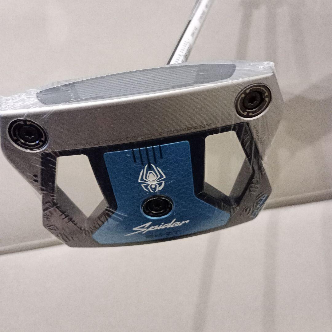 Spider ZT COUNTER BALANCE 36インチ