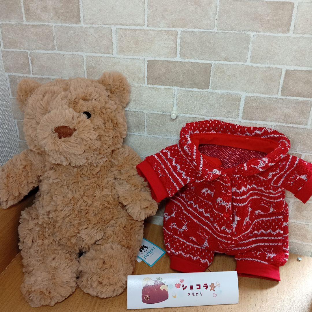 ゆきち Bear in winter pyjams