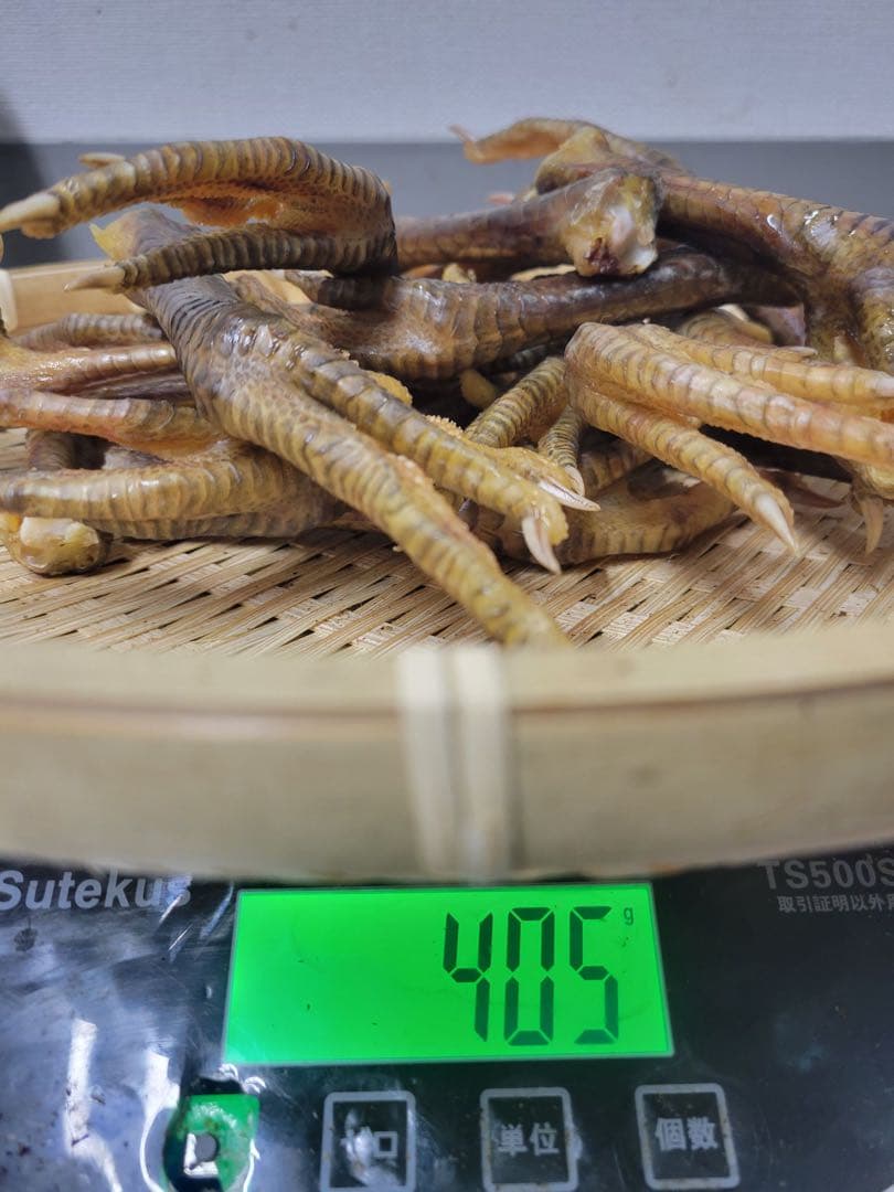 【黒さつま鶏】地鶏の鶏足　モミジジャーキ　200g 硬い！バリバリ食べれます♪