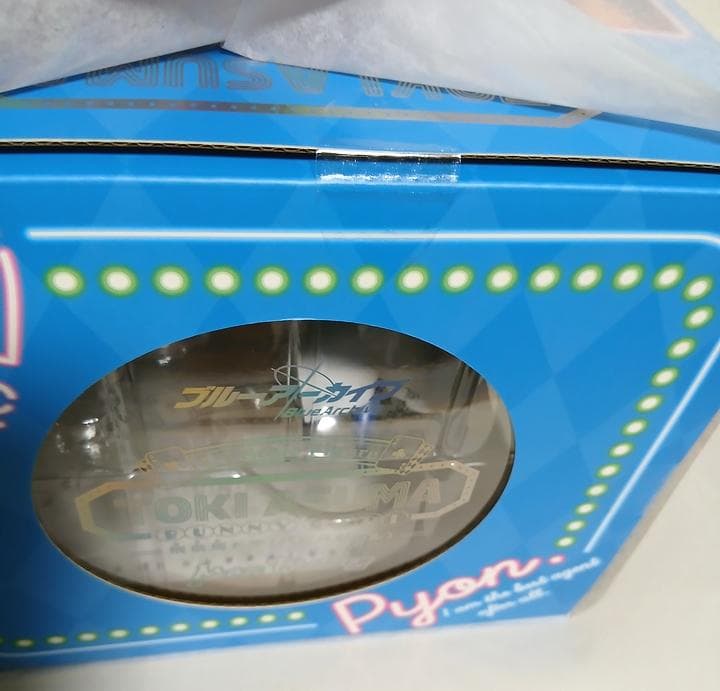 【新品未開封】飛鳥馬トキ(バニーガール) ブルーアーカイブ マックスファクトリー