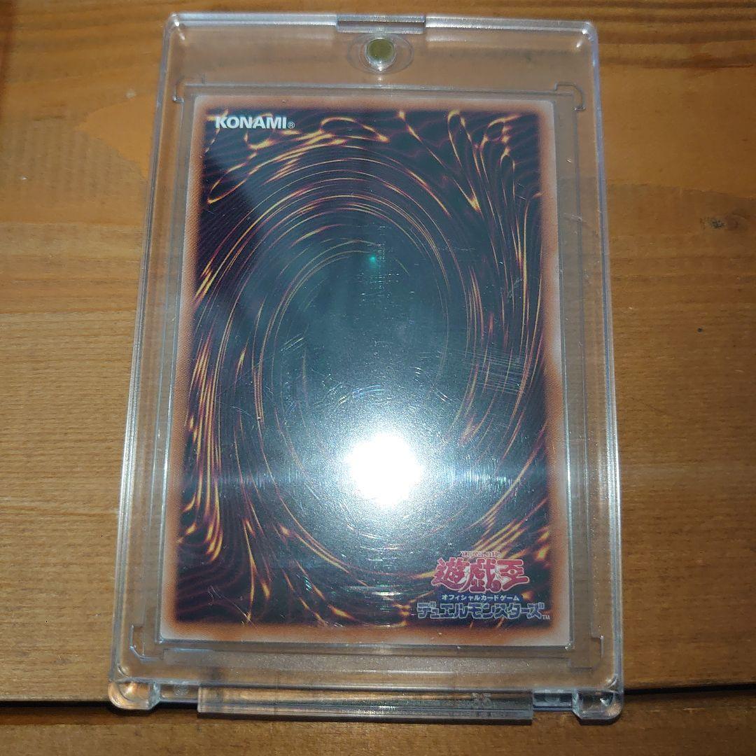 遊戯王カードコレクション　まとめ売り