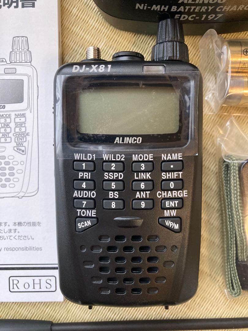 ALINCO DJ-X81 受信機