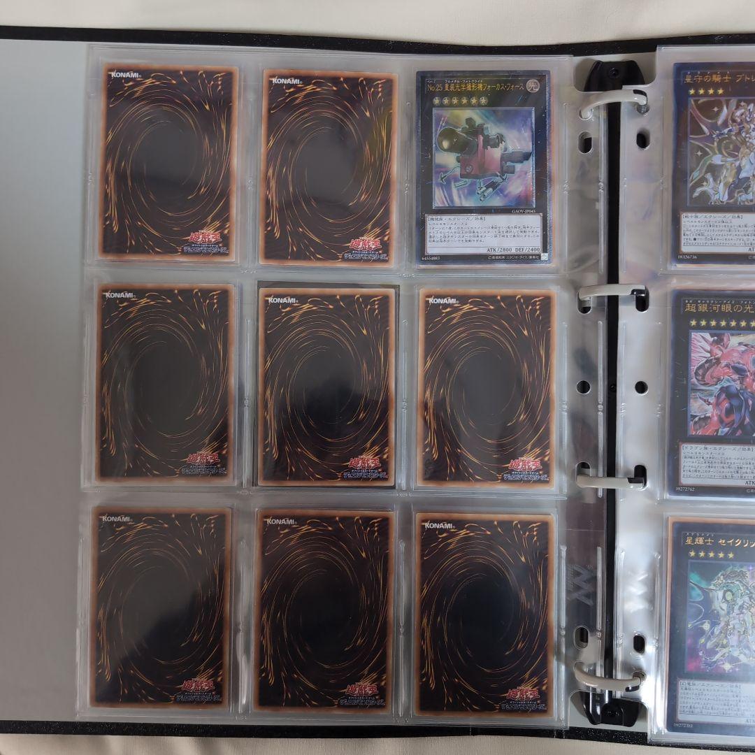 遊戯王 引退 コレクション まとめ売りvol1