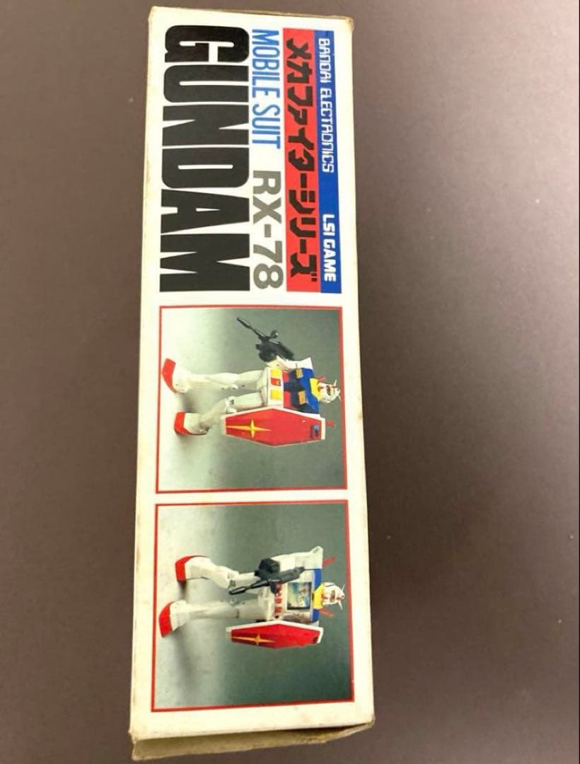 ロボット Gundam RX-78-2 LCD Game 1983 Working