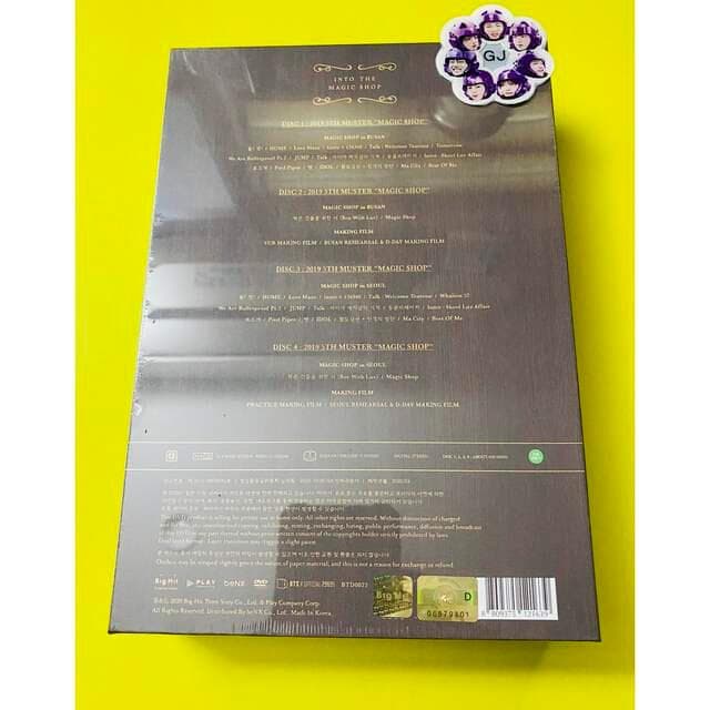BTS magic shop マジショ DVD 韓国 ソウル 釜山 新品未開封