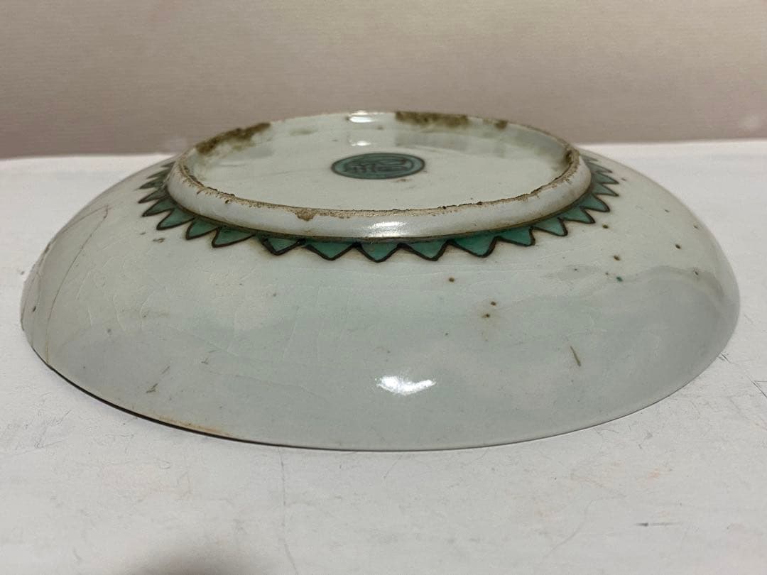 ♦江戸時代前期 古九谷 五彩九谷 小皿 珍物 珍品 古九谷様式 古美術品 骨董品