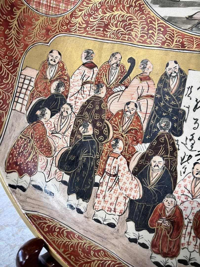 九谷焼金彩赤絵羅漢紋大皿　明治期