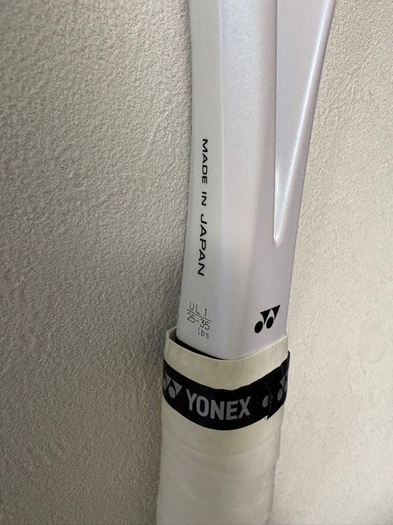 YONEX 02ジオブレイク80V UL1 ソフトテニス