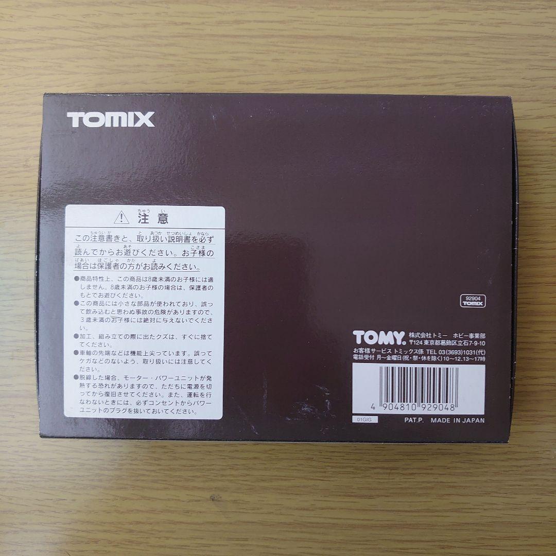 ゆーた Nゲージ TOMIX 92904