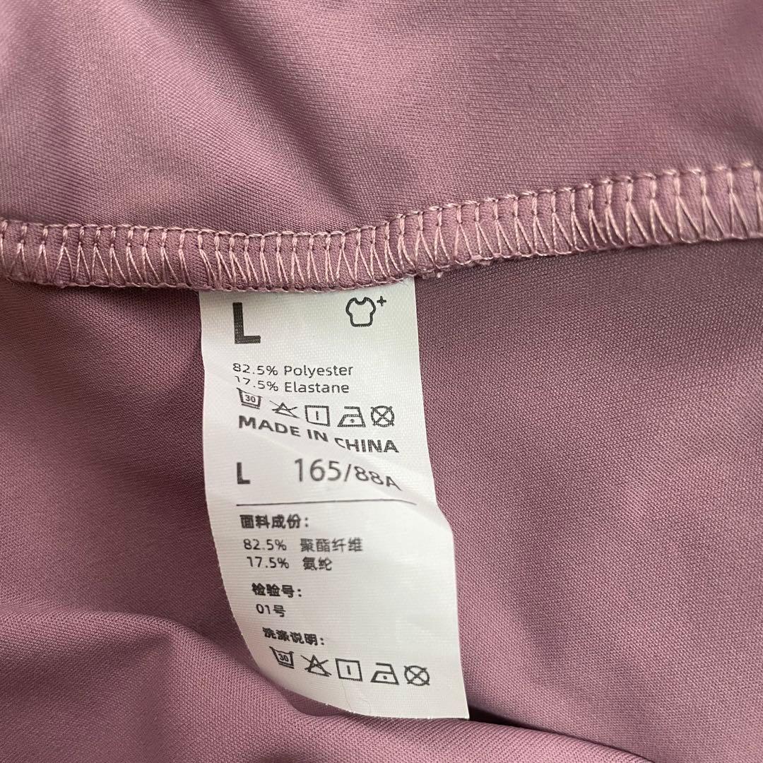 ラバ　LAVA　ヨガ　ピラティス　ウェア　マット　セット