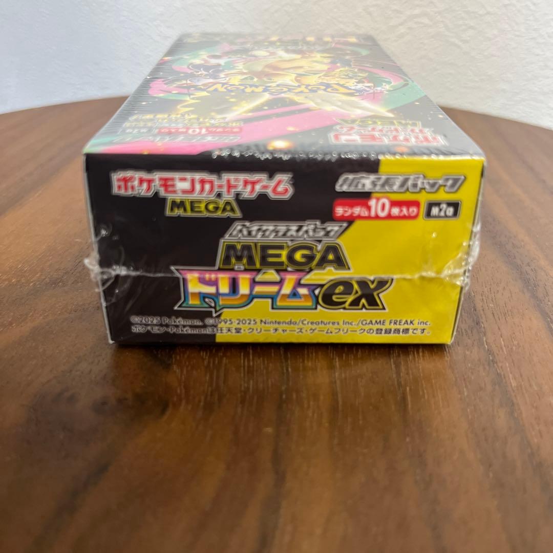 ポケモンカードゲーム MEGAドリームex 10パック入り