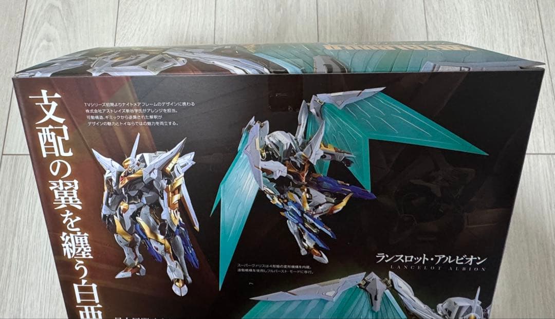 BANDAI L BUILD ランスロット・アルビオン