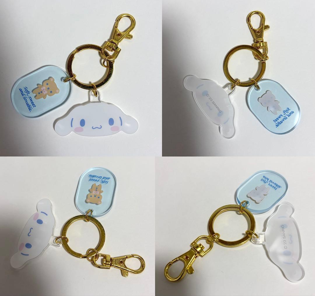 サンリオ シナモロール シナモン グッズ 20点セット まとめ売り