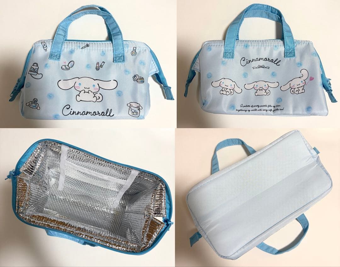 サンリオ シナモロール シナモン グッズ 20点セット まとめ売り