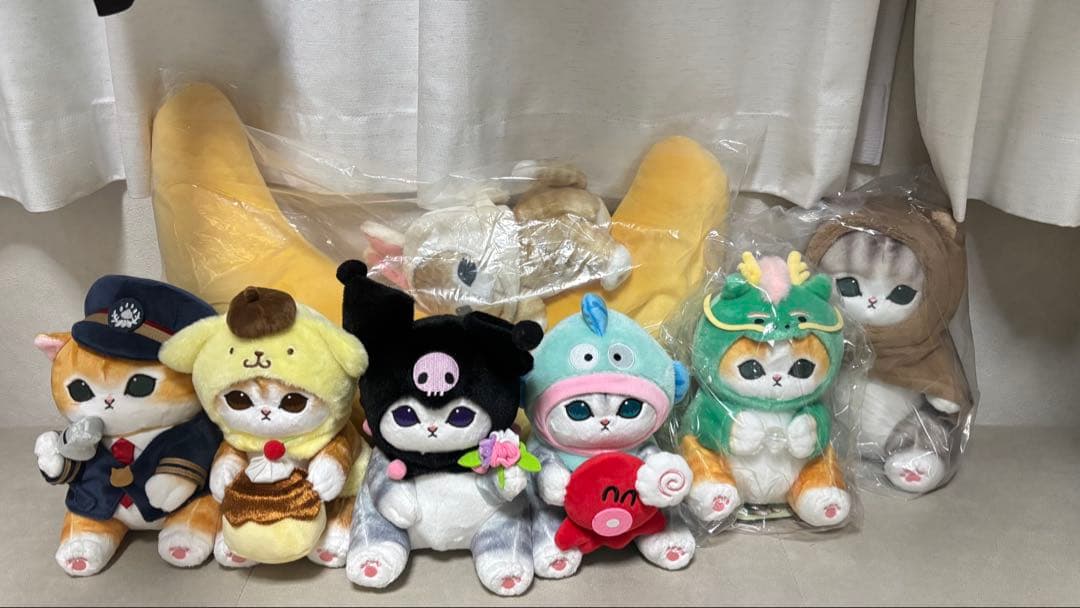 mofusand モフサンド　ぬいぐるみ　一番くじ　限定