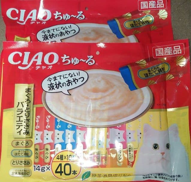 はくたく