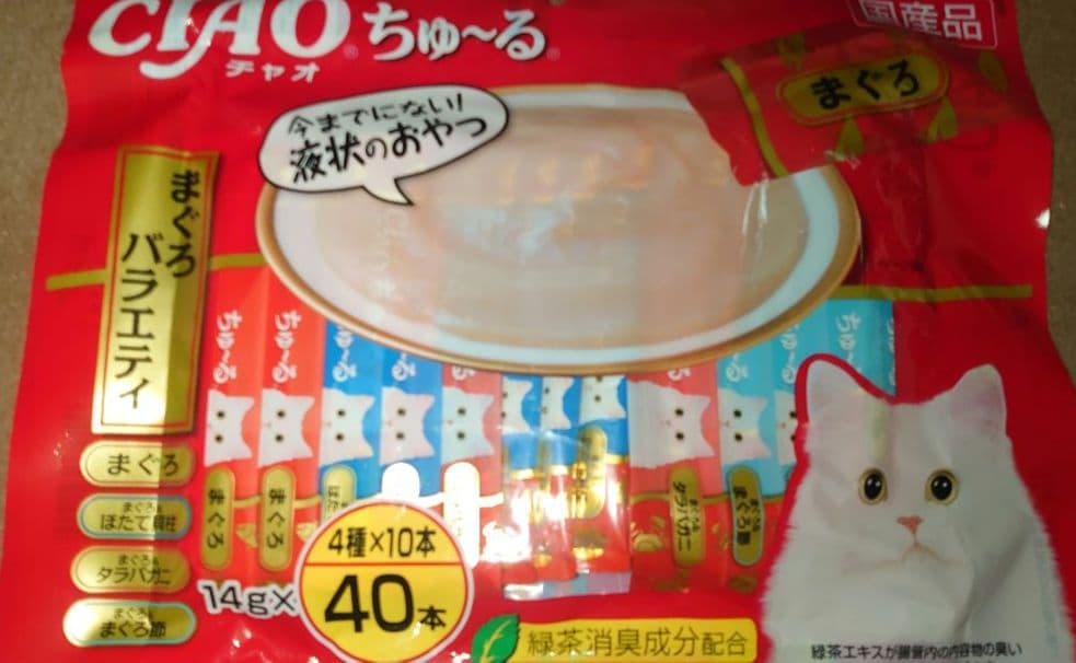 はくたく
