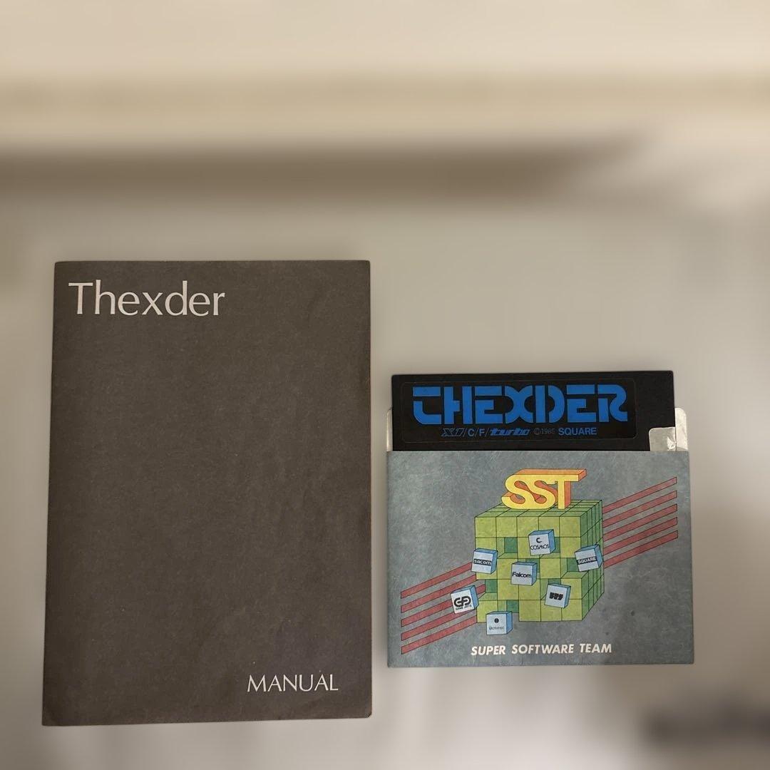 X1 テグザー