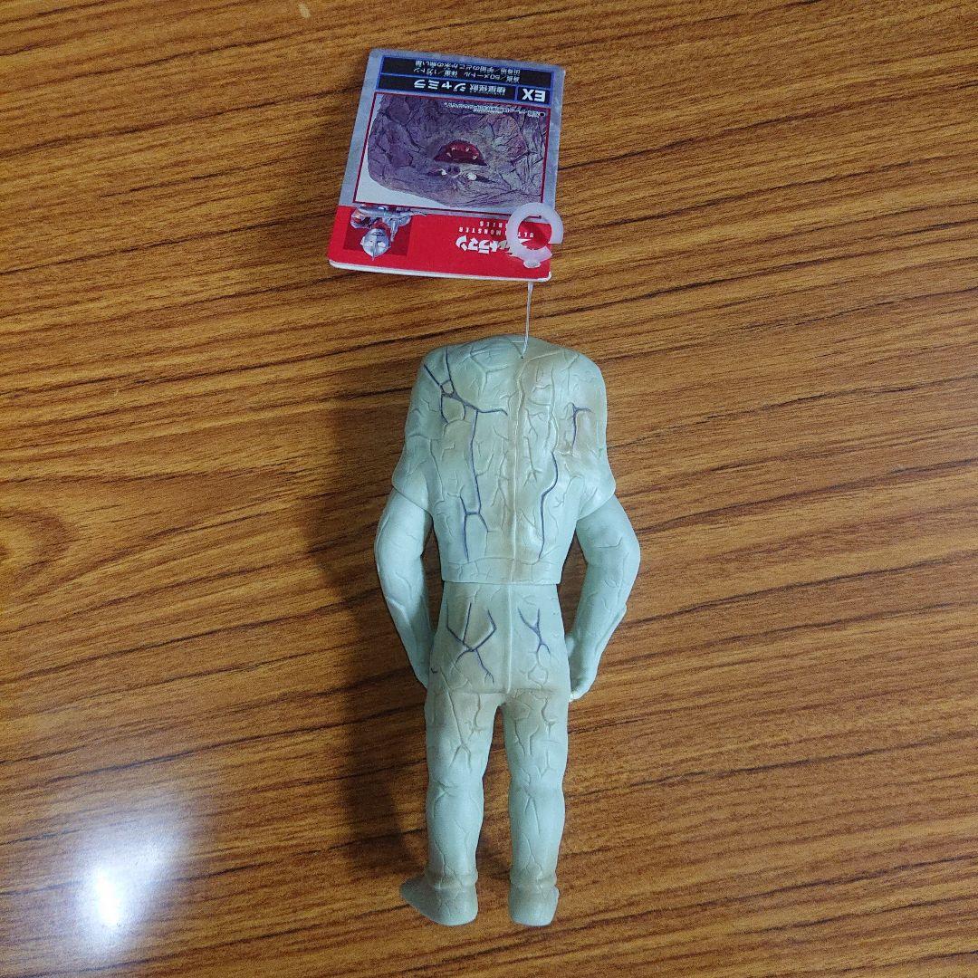 ジャミラ いろいろセット