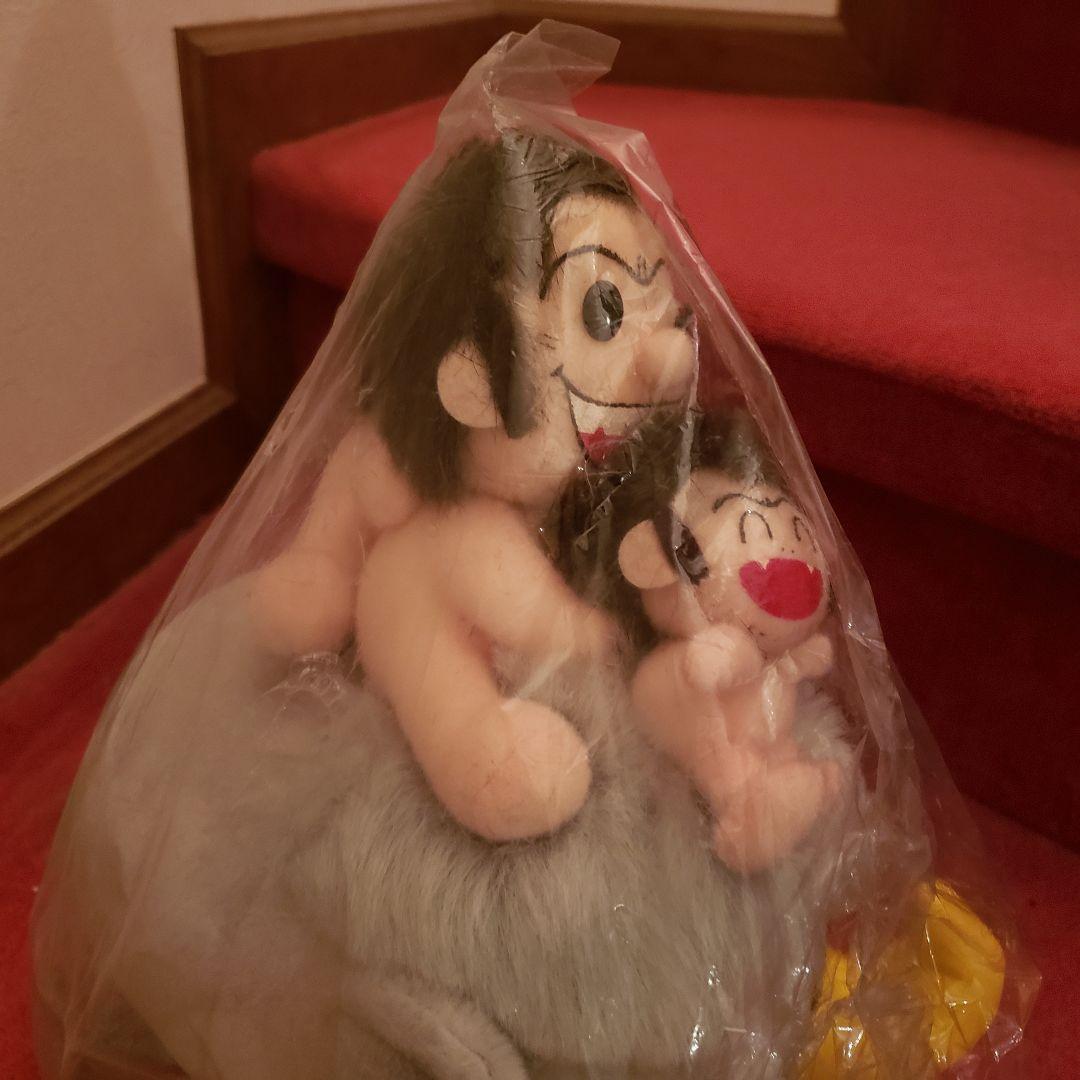 ウパー! 超レア? 非売品「北京原人 Who are you?」ぬいぐるみ
