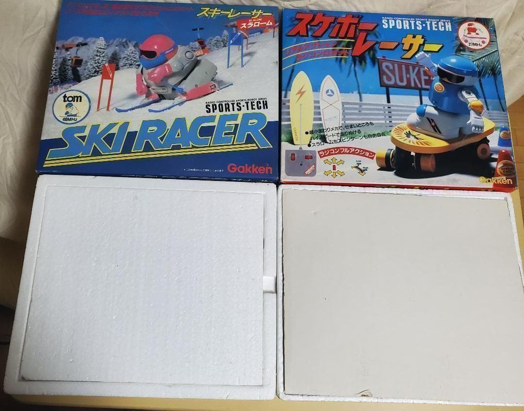 学研　スケボーレーサー +スラローム スキーレーサー SKI RACER