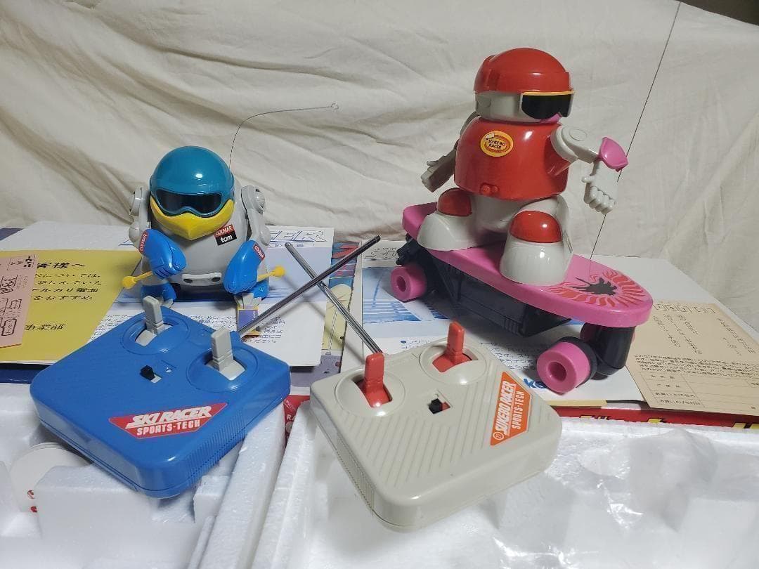 学研　スケボーレーサー +スラローム スキーレーサー SKI RACER