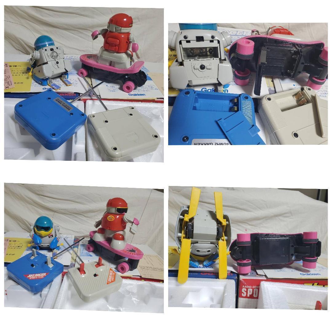 学研　スケボーレーサー +スラローム スキーレーサー SKI RACER
