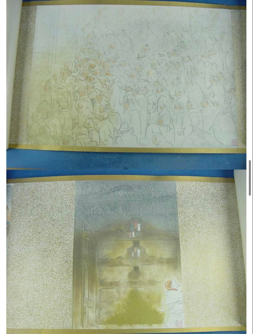 【前田青邨 絵巻お水取 限定200】定価50万円 原寸復刻のお宝！昭和50年