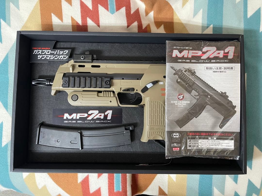 ダイさん専用　東京マルイ　MP7A1 (ガスブローバック)