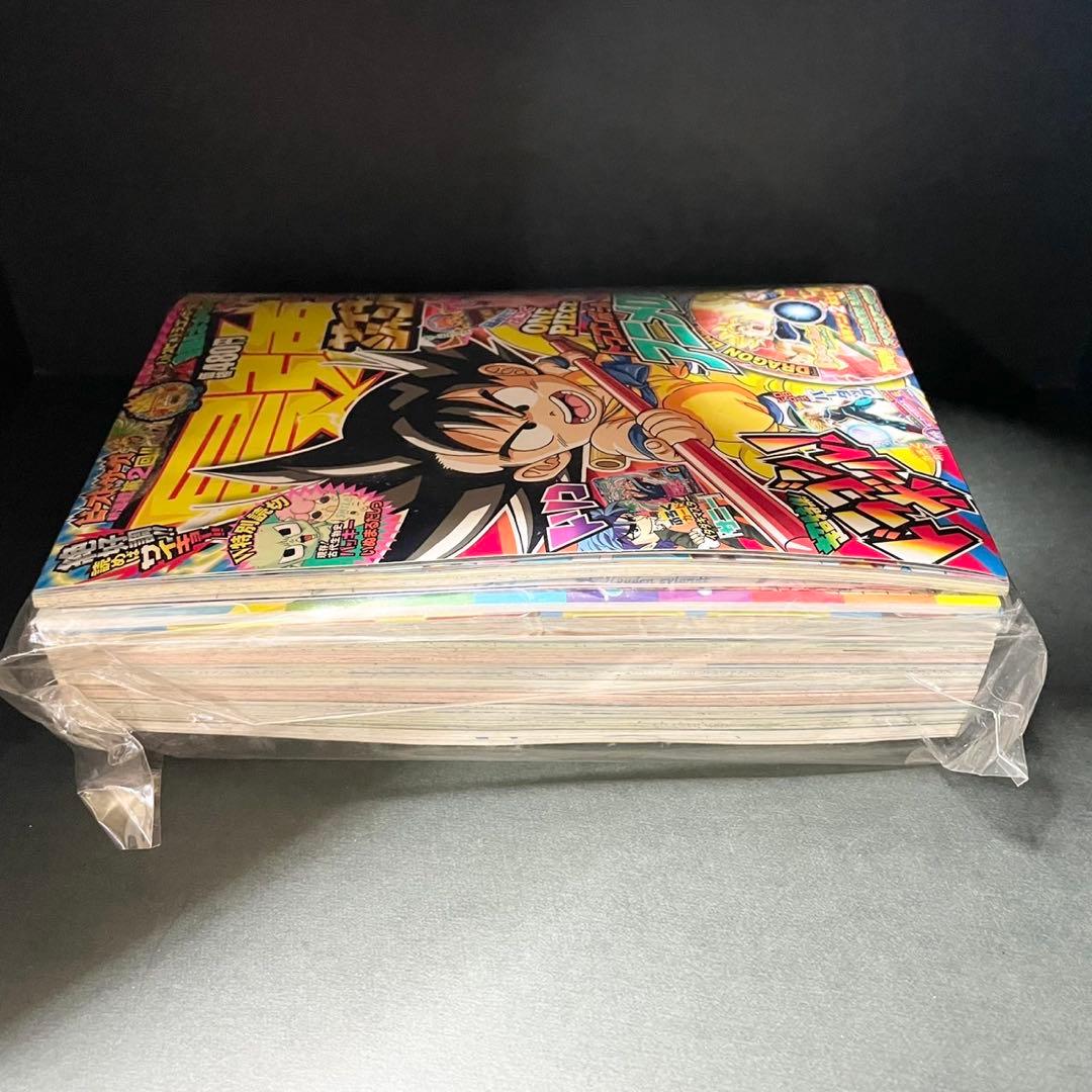 【極美品】月刊漫画雑誌『最強ジャンプ』 ドラゴンボールDVD付き2012年3月号