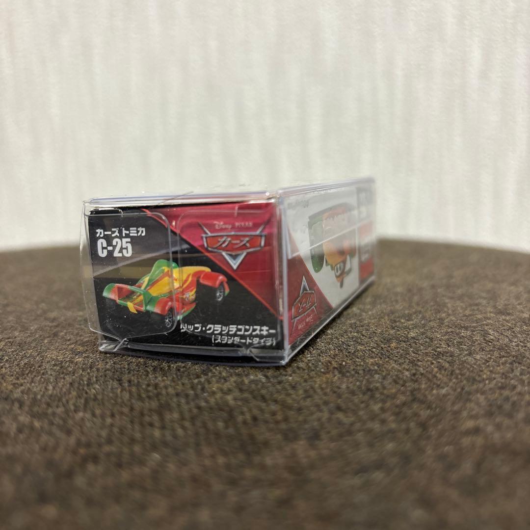 トミカ カーズ　リップ•クラッチゴンスキー　スタンダードタイプ