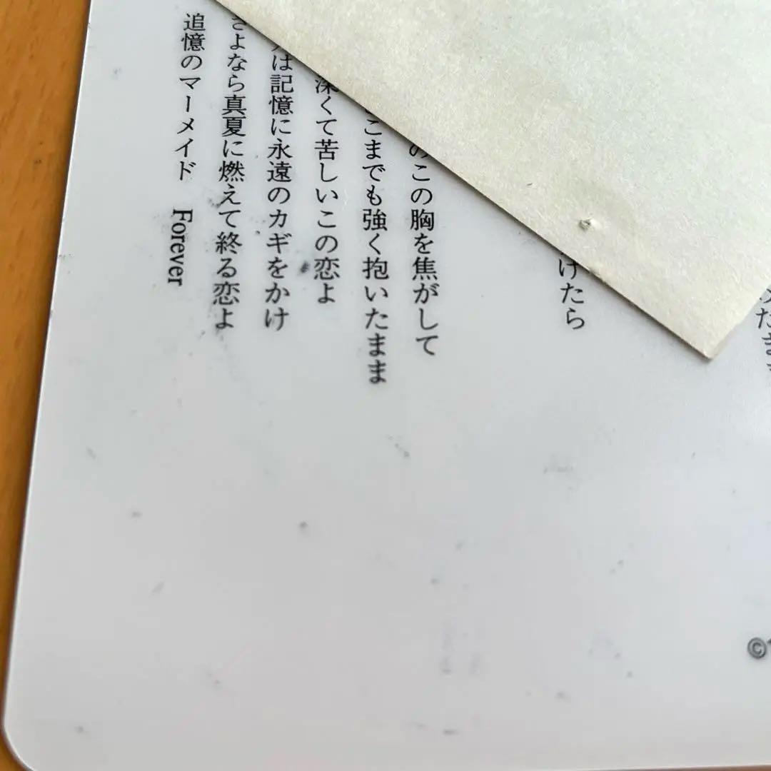 THE YELLOW MONKEY サイン CD FC限定グッズ等まとめ売り