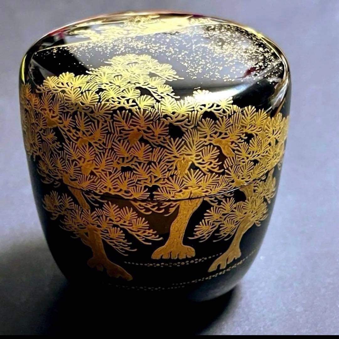 宗祥作　蒔絵　棗　共箱付き　黒