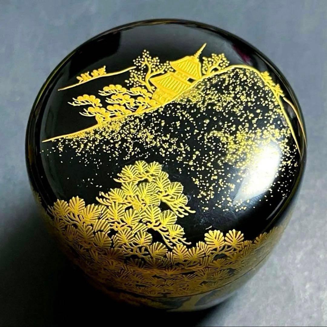 宗祥作　蒔絵　棗　共箱付き　黒
