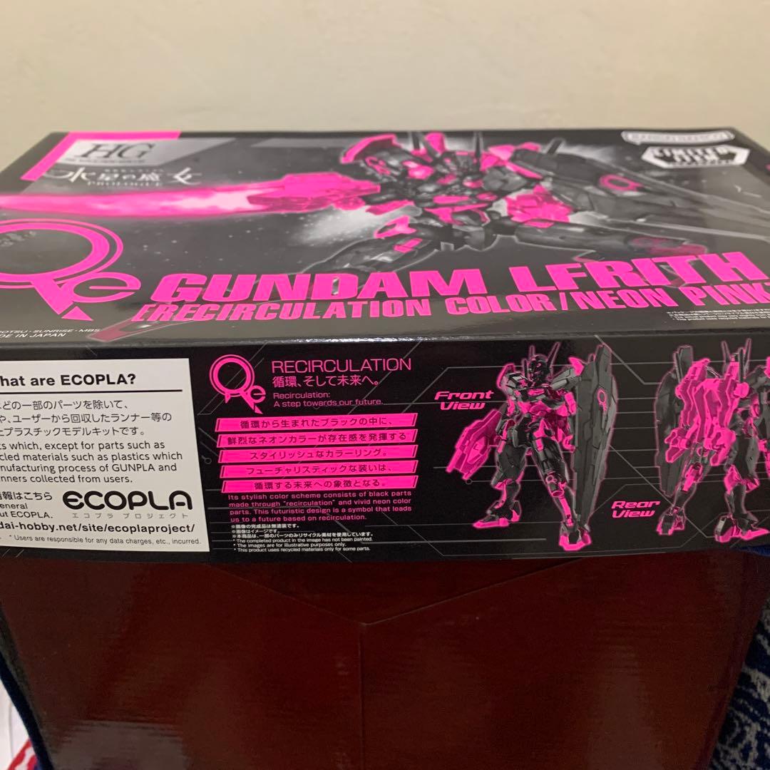 HG 水星の魔女
