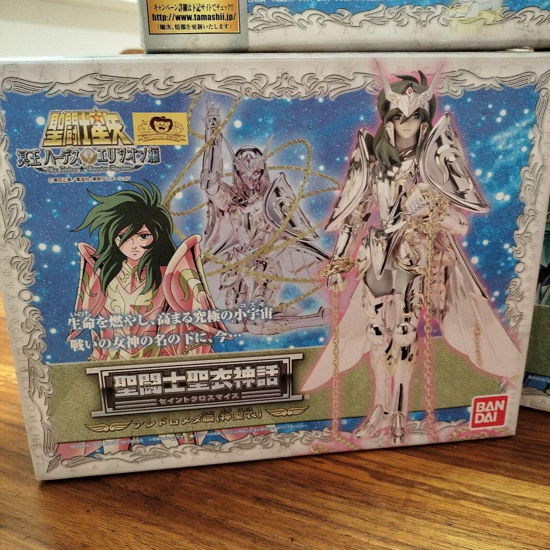聖闘士聖衣神話　フィギュアセット 5体＋おまけ