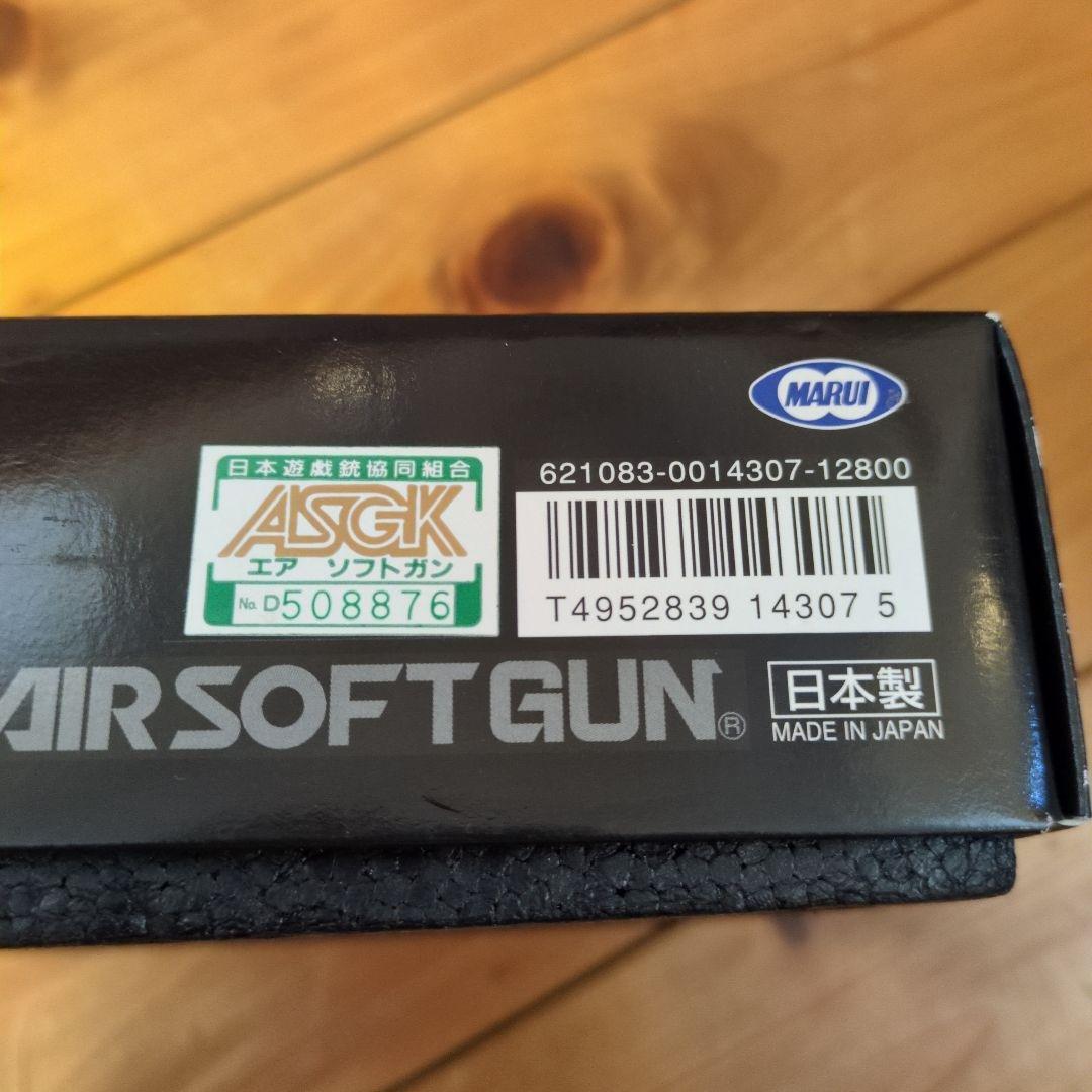 COLT PYTHON 357/mag リボルバー